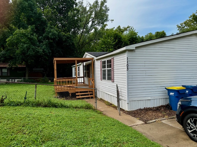 Front Yard